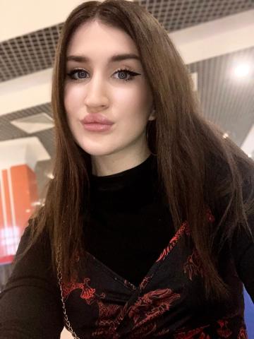 Арнелла